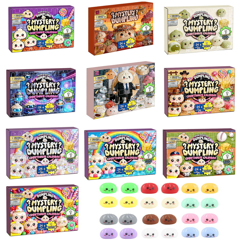 Surprise Dumpling Blind Box Co - Mystery Box Blind Bag 评论和价格