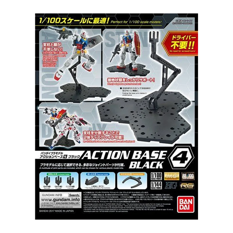 In Stock Bandai Original Actio - Bandai Model Gundam Hg 评论和价格